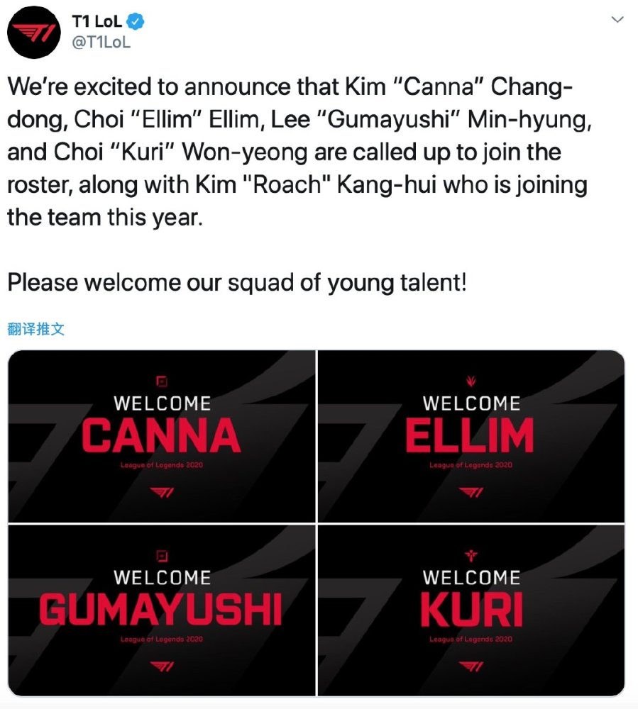 的交流与友
