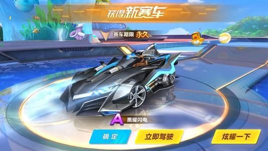 持不败战绩 持不败战绩