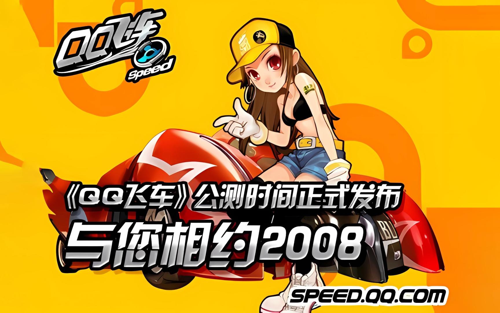 通过重新总 通过重新总