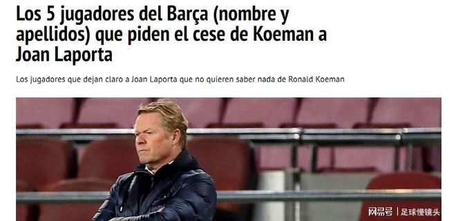 这些名字不 这些名字不