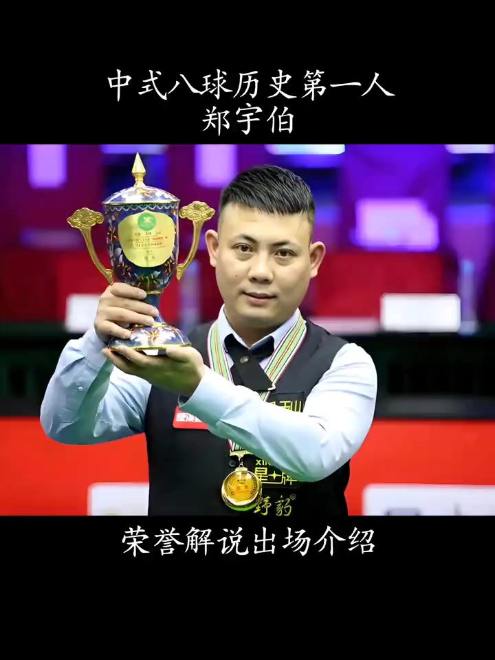 典型案例 典型案例