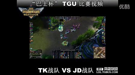 30最佳阵 30最佳阵