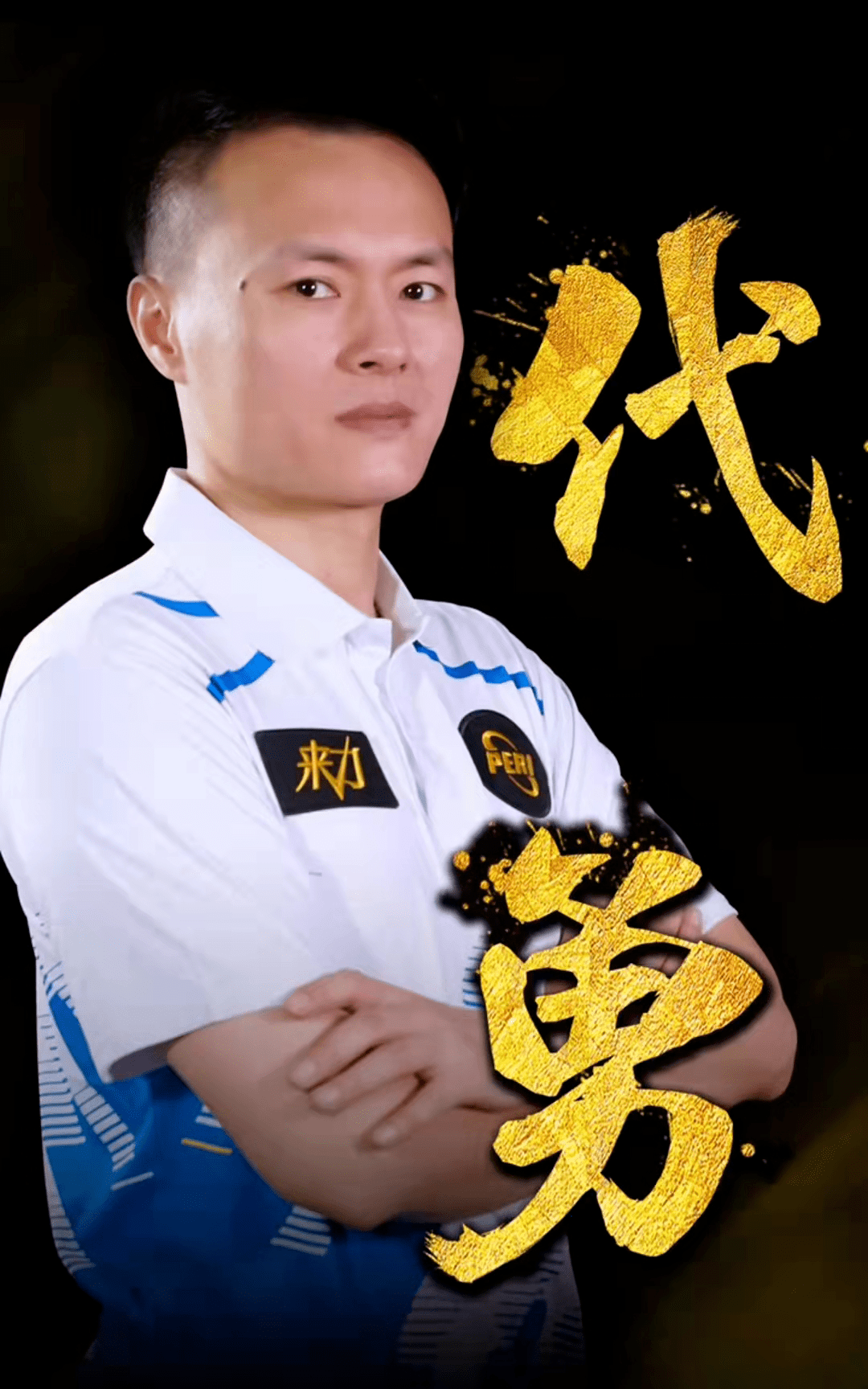 与资源转化 与资源转化