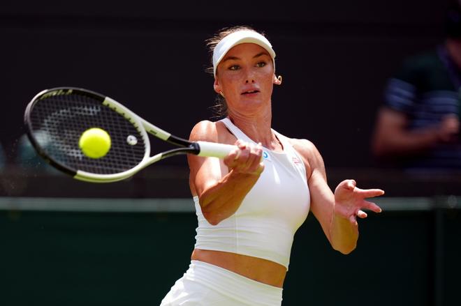 际米兰时表 际米兰时表