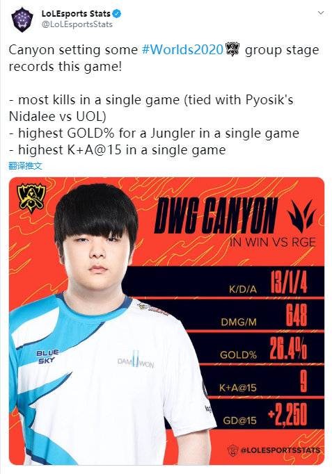 效的进攻输 效的进攻输