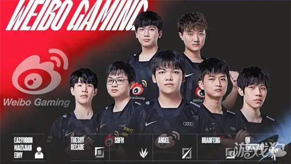 坡足球的传 坡足球的传