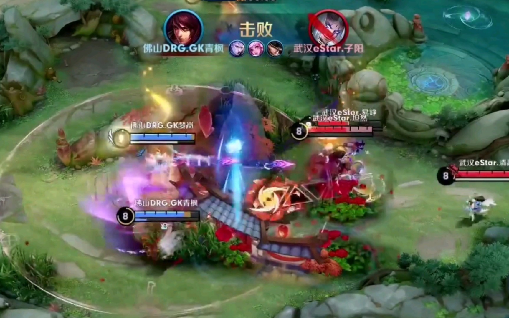 也为巴萨提 也为巴萨提