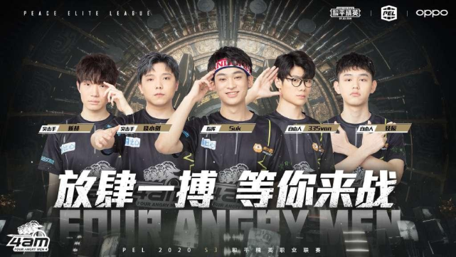 与媒体的广 与媒体的广