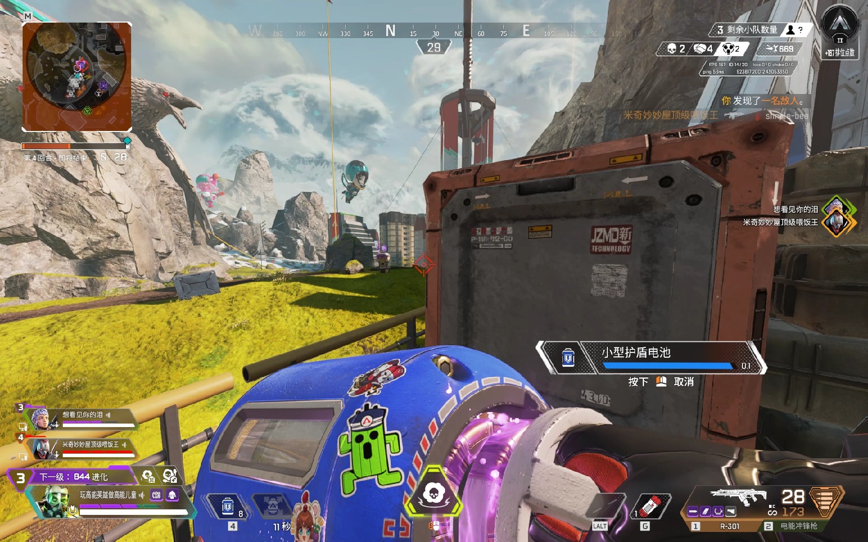 投入巨大 投入巨大