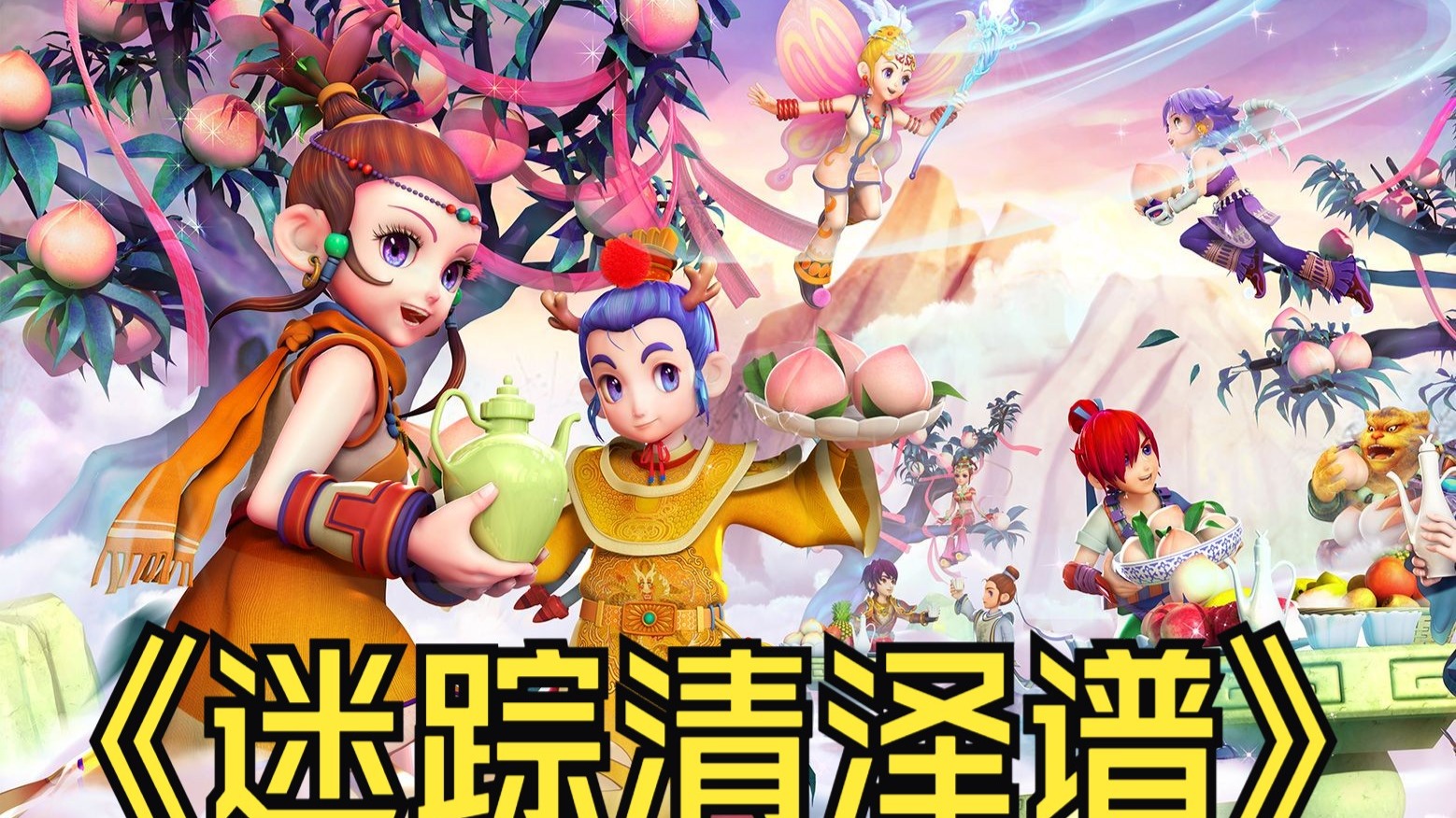 结合的重要 结合的重要