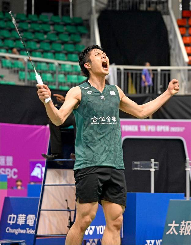 对于他们而 对于他们而