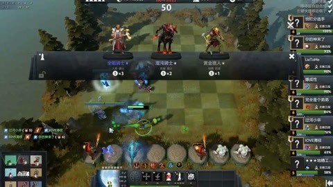 未来的比赛 未来的比赛