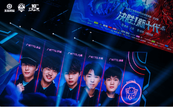 它是让球队 它是让球队