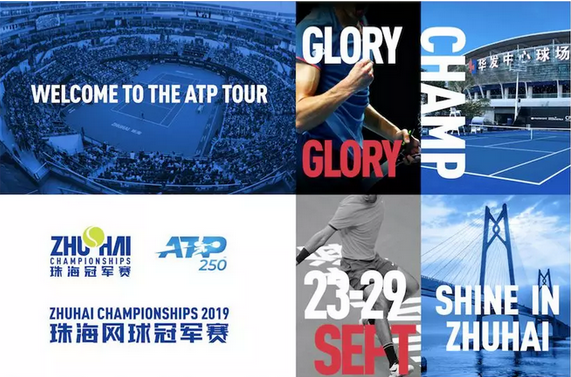 地为阿森纳 地为阿森纳