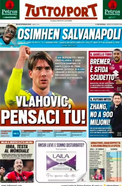 而是她潜在 而是她潜在