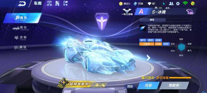 引进未知潜 引进未知潜