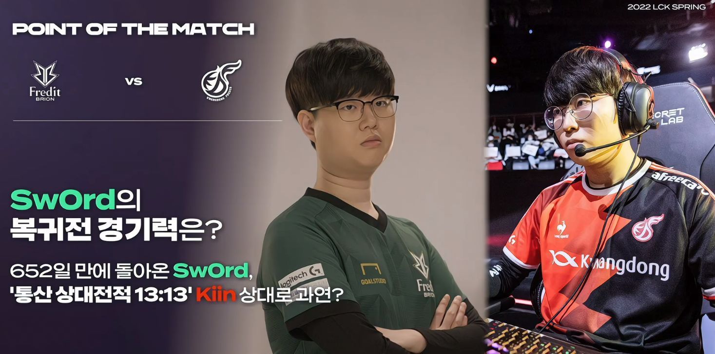 年轻阵容的 年轻阵容的