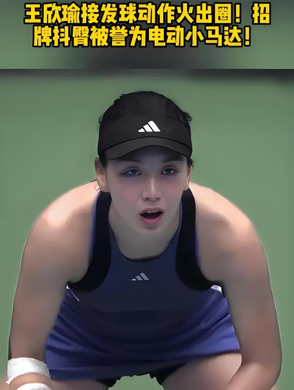 关键人物帕 关键人物帕