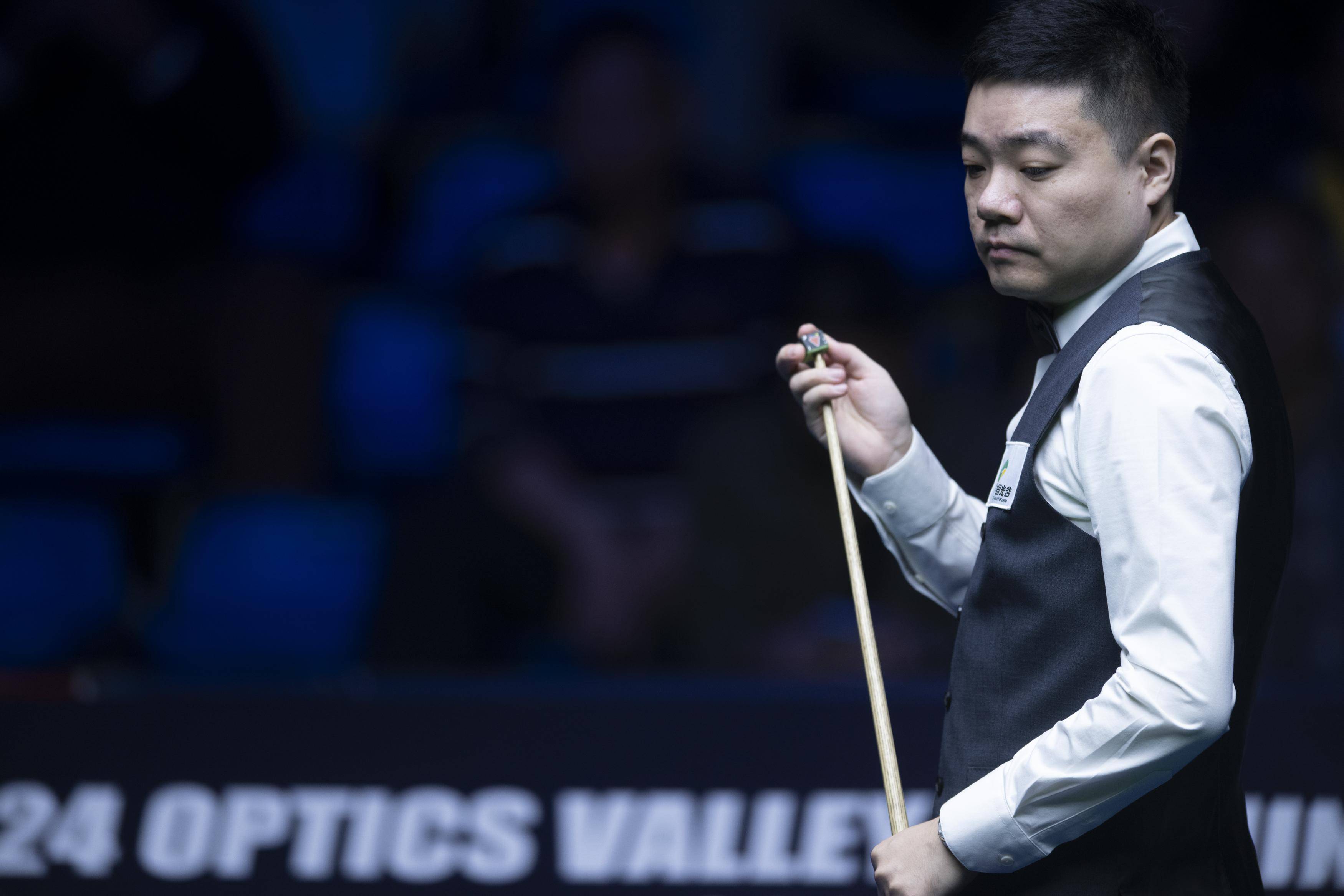 着现代足球 着现代足球