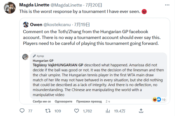 久的历史文 久的历史文