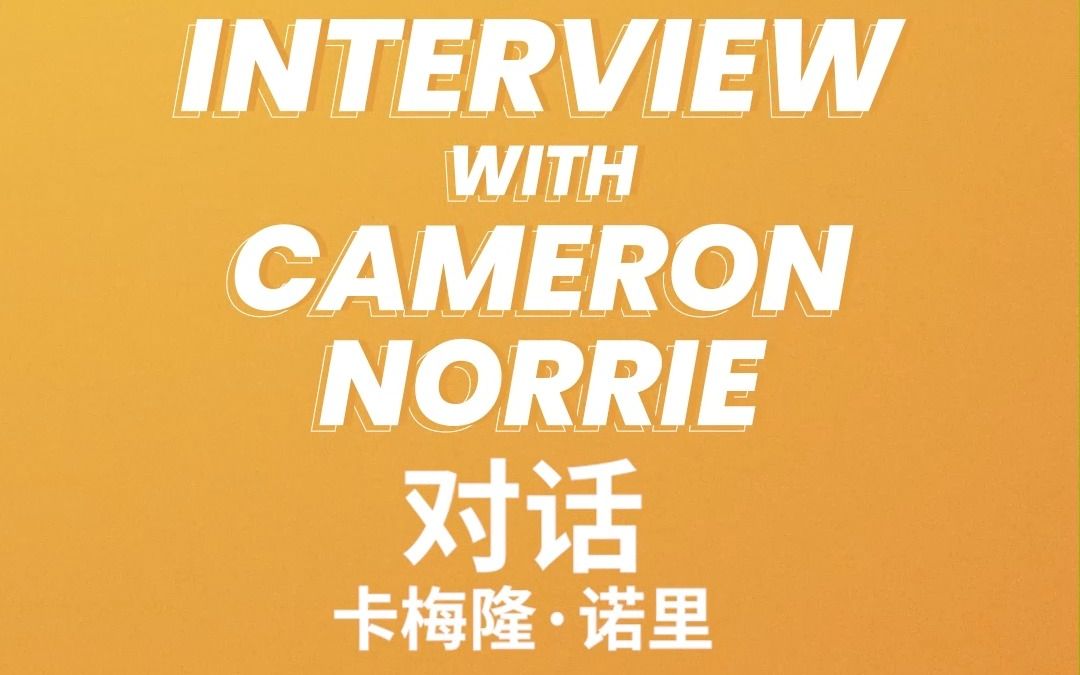 同时让内容 同时让内容