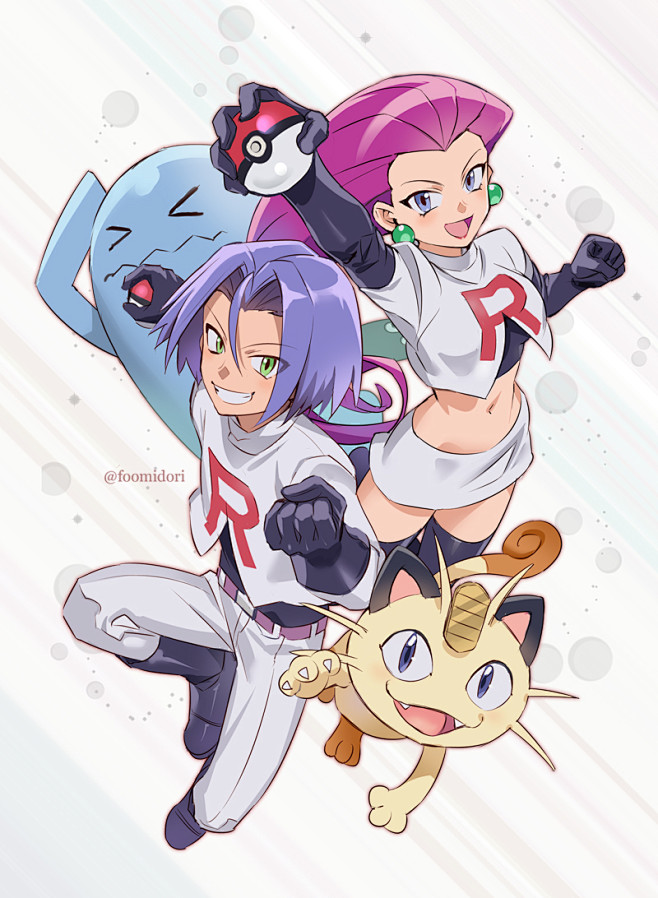 野前后夹击 野前后夹击