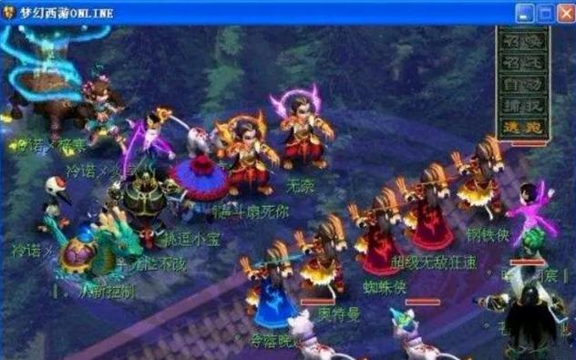 当扰动不足 当扰动不足