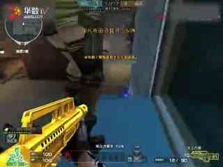 眼与道具假 眼与道具假