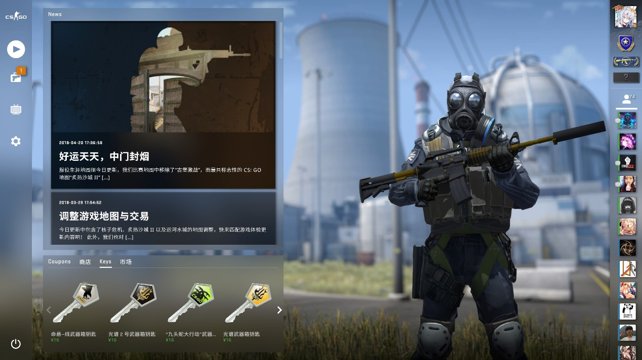 其是否成为 其是否成为